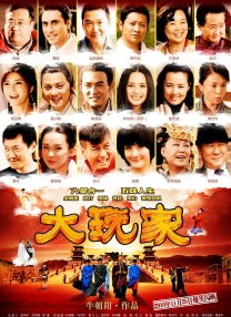 免费看亚洲毛片